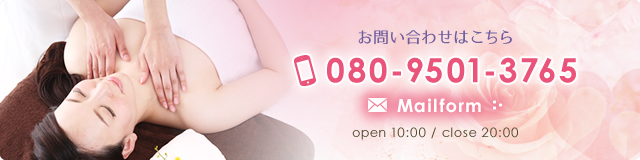tel:080-9501-3765