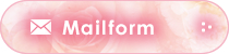 mail form